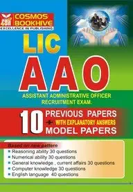 Recommended Book 5 for Administrative Assistant