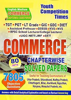 Recommended Book 2 for Commerce