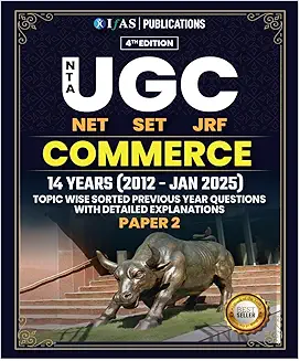 Recommended Book 4 for Commerce