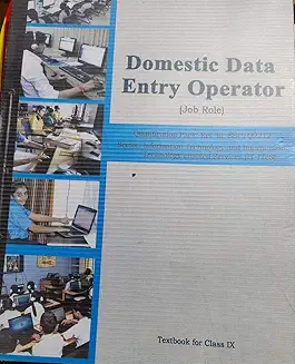 Recommended Book 2 for Data Entry Operator
