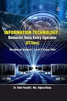 Recommended Book 4 for Data Entry Operator