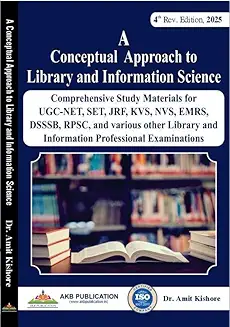 Recommended Book 2 for Librarian