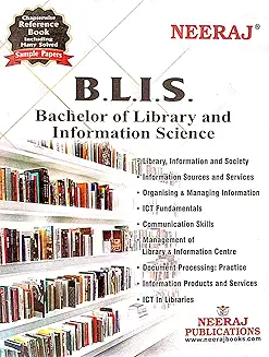 Recommended Book 5 for Librarian