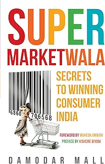 Recommended Book 5 for Retail