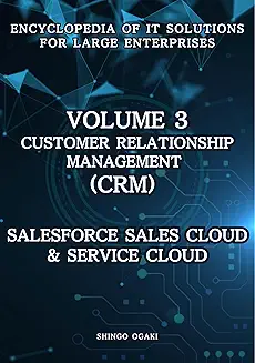 Recommended Book 3 for SAP CRM
