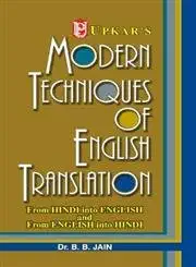 Recommended Book 1 for Translator