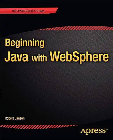 Recommended Book 2 for WebSphere Server Admin